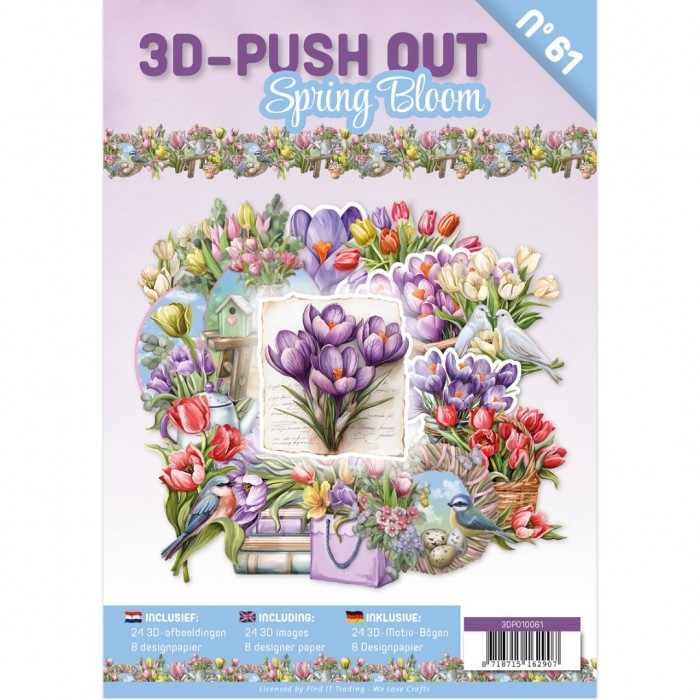 3D push Out - Spring Bloom 61