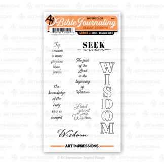 Art Impressions - Series 3 Wisdom Set 2 6204