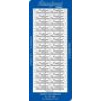 Starform Stickers tekst - Prettige Feestdagen - goud