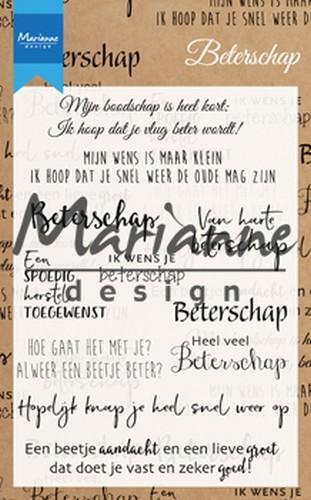 Marianne Design Clear Stamp Beterschap